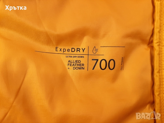 Jack Wolfskin Passamani - Оригинално мъжко яке с пух размер S, снимка 11 - Якета - 52081037