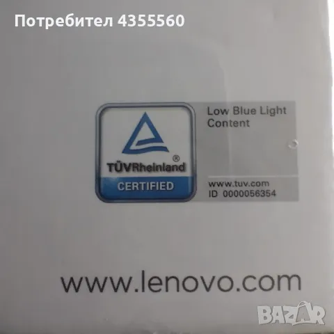 НОВ запечатан Lenovo Tab M8, снимка 3 - Таблети - 48824250