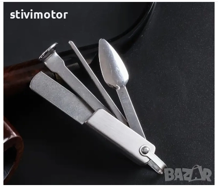 Инструменти за почистване на лула с катарама - неръждаема стомана. НОВО, снимка 2 - Други - 52062909