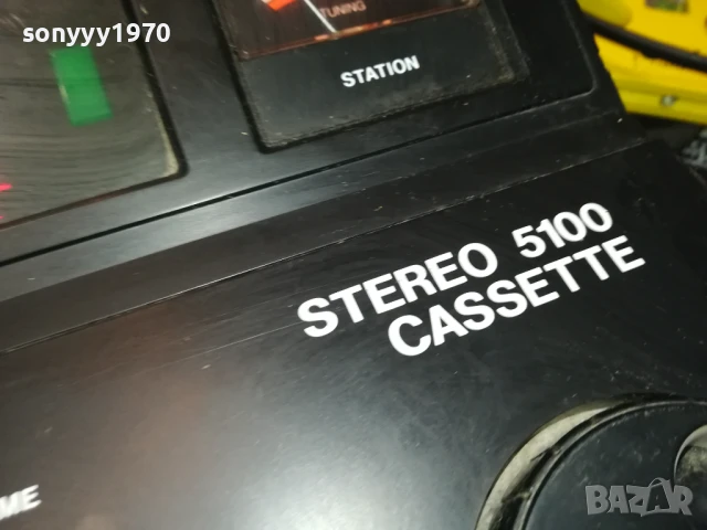 ITT 5100-ВНОС GERMANY 0607251150, снимка 6 - Ресийвъри, усилватели, смесителни пултове - 50924618