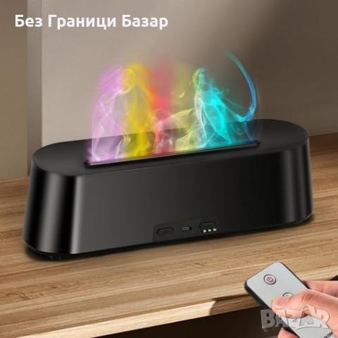 Нов Арома Дифузер с LED Пламък и Дистанционно, Тих 300ml за дом йога