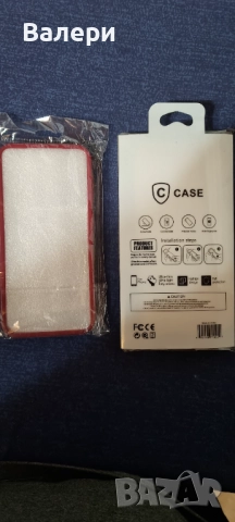 Качествен кейс за Samsung S21 на половин цена, снимка 3 - Калъфи, кейсове - 52938900