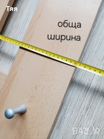 Портманто/закачалка с огледало за коридор, снимка 8 - Огледала - 52670421