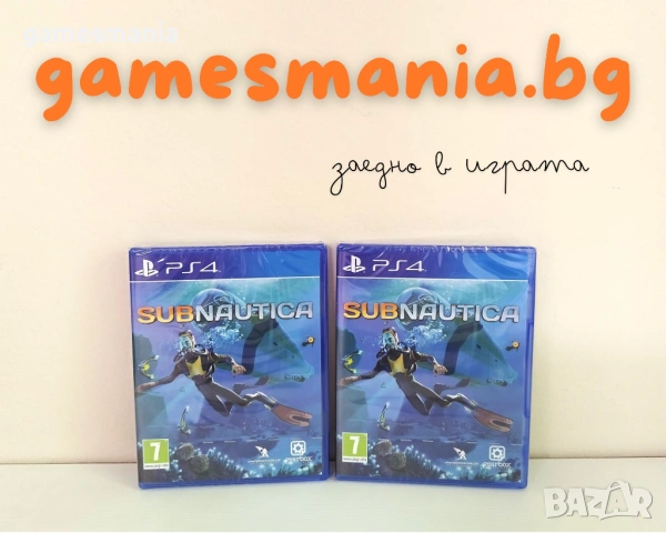 [ps4] Чисто НОВИ ! UFC 4 / Експресна доставка/ Супер Цена, снимка 17 - Игри за PlayStation - 53887255
