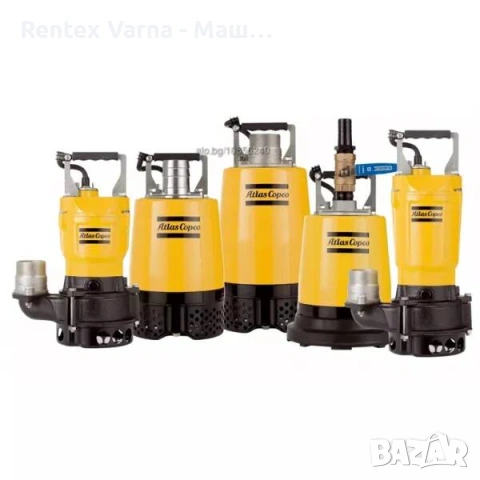 💦 Водна помпа ПОД НАЕМ и ПРОДАЖБА! Изпомпвайте вода БЪРЗО! От мазета до строителни ями.