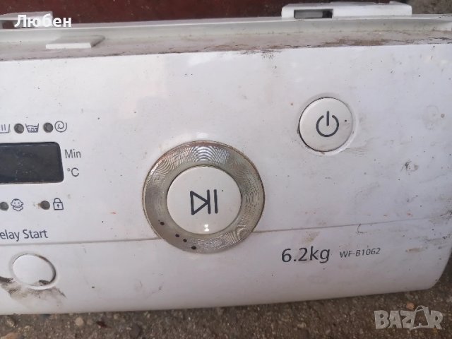 Продавам платка управление за пералня WF B1062, снимка 2 - Перални - 51131751