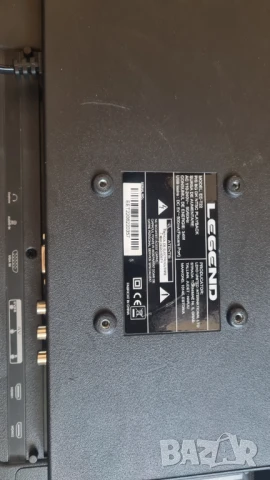 Лед телевизор 22 инча, снимка 2 - Телевизори - 50907322