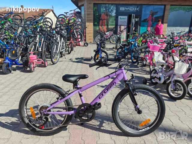 CROSS Велосипед 20" HARMONY лилав, снимка 2 - Велосипеди - 53830593
