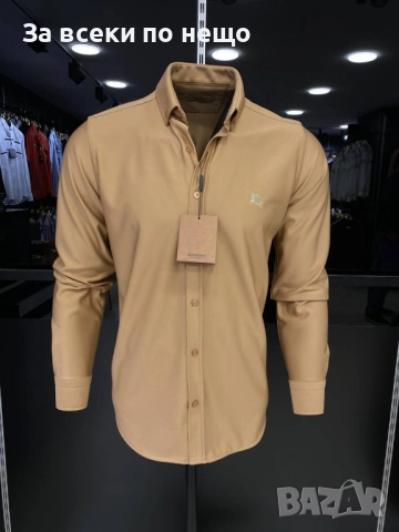 Burberry Мъжка Бежова Риза С Дълъг Ръкав Бърбъри Код A1154
