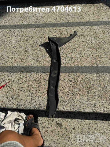 Шумоизолатор на преден десен калник на Ауди Audi A8 D4 H4 само за 20Eur. 4h0821112, снимка 3 - Части - 53130523