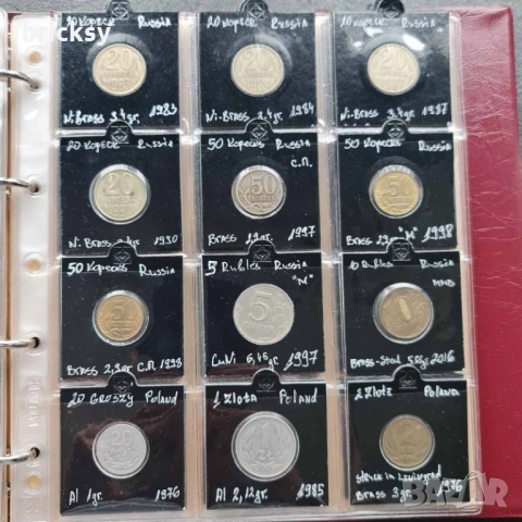 Колекция 180 бр монети в албум KaBe - Европа, Русия и др, снимка 15 - Нумизматика и бонистика - 53234440