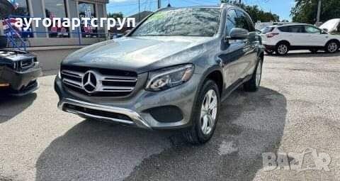 Mercedes GLC 3.5 diesel 2018 на части, снимка 1 - Части - 46814352