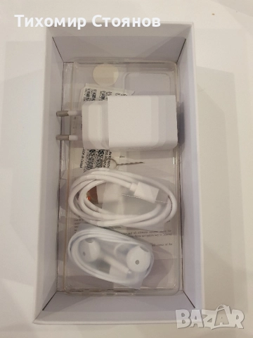 S25 Ultra реплика!, снимка 5 - Samsung - 52578673