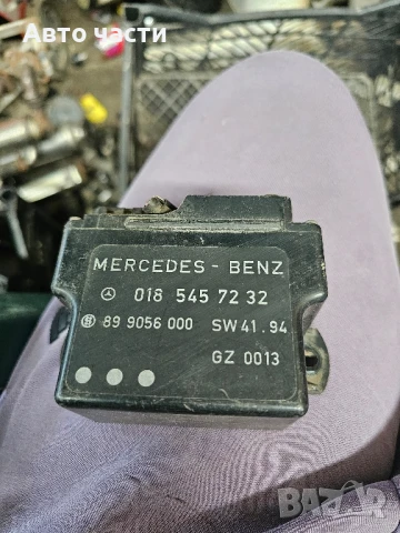 Реле подгревни свещи за Mercedes W202 C250 0185457232