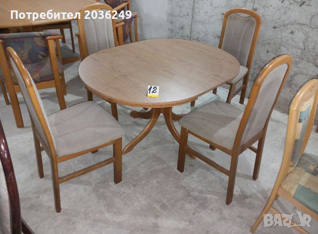 Комплект разтегателна маса с 4 стола, снимка 1 - Маси - 46070727