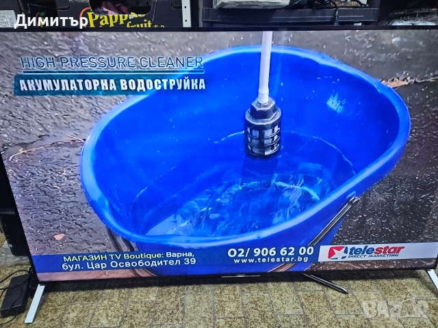 Продавам телевизор SONY KD-65X9005C , снимка 7 - Телевизори - 52664666