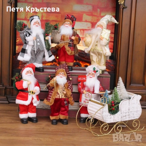 Фигурка Дядо Коледа в традиционно облекло, 30 см. SD28, снимка 2 - Декорация за дома - 52339345