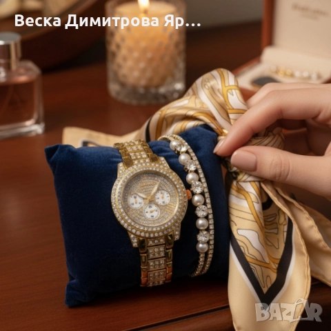 Дамски часовник с гривни – готово решение за ефектен подарък, снимка 2 - Бижутерийни комплекти - 52097031