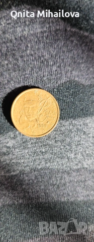Евро монети , снимка 12 - Колекции - 53072661