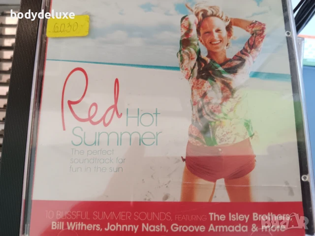 оригинални аудио дискове с компилации, снимка 5 - CD дискове - 35455343