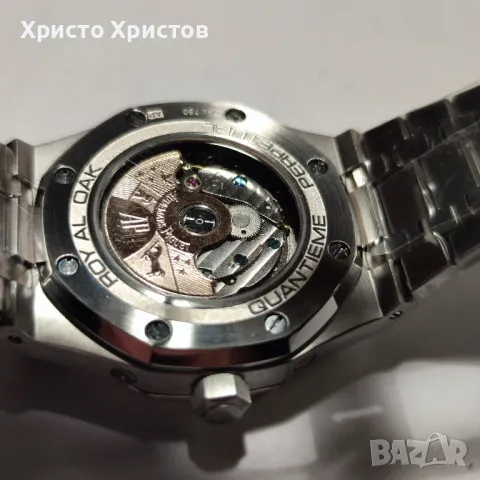 Мъжки луксозен часовник Audemars Piguet Royal Oak Quantieme Perpetuel, снимка 15 - Мъжки - 47112574