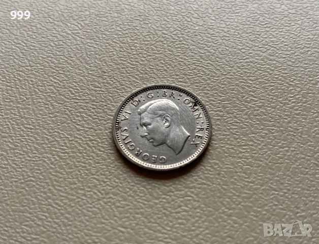 3 пенса 1940, 1 шилинг 1924 - Великобритания - Сребро, снимка 3 - Нумизматика и бонистика - 42944295