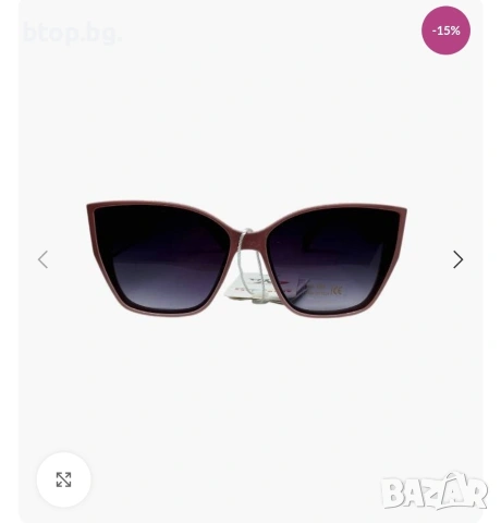 Дамски очила , снимка 3 - Слънчеви и диоптрични очила - 53358195