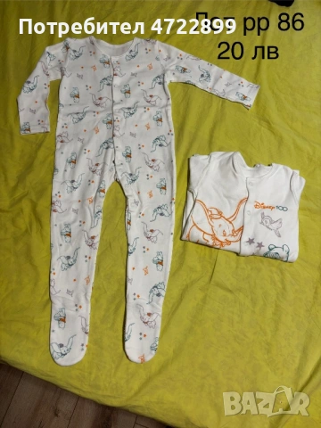 Детски дрешки 86 размер, снимка 15 - Детски комплекти - 53304840