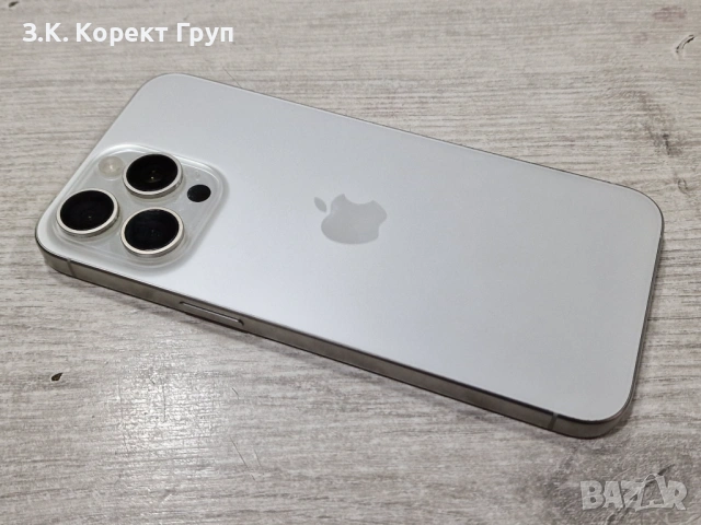 Apple iPhone 15 Pro Max 256GB