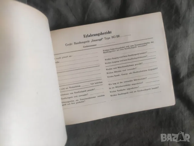 Продавам Инструкция магнетофон Smaragd VEB, снимка 5 - Други - 50234278