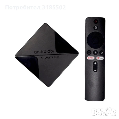 TV Box Onn 4K Pro, H313, с Google TV, Android 14, 3GB RAM, 32GB, Wi-Fi 6, Bluetooth 5.4 и Dolby Visi, снимка 3 - Приемници и антени - 51422526