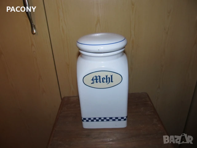 керамичен буркан за брашно или друго