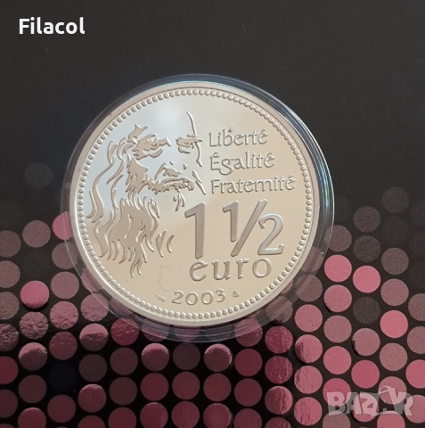 Франция 1½ евро 2003 година Мона Лиза, снимка 2 - Нумизматика и бонистика - 51796384