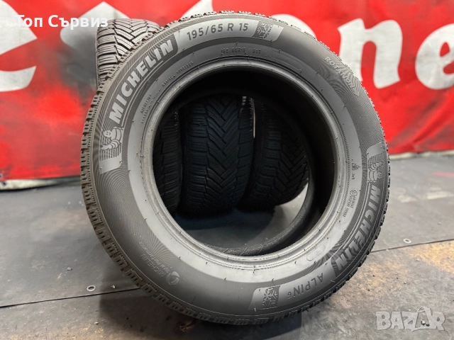 195 65 15, Зимни гуми, Michelin Alpin6, 4 броя, снимка 5 - Гуми и джанти - 52564365