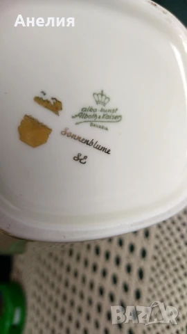 Ваза с цвят шампанско и слънчогледи-масивна, снимка 7 - Вази - 50571162