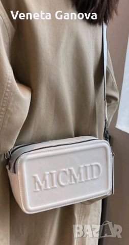 Страхотна чантичка(Реплика) MICMID, снимка 1 - Чанти - 45481944