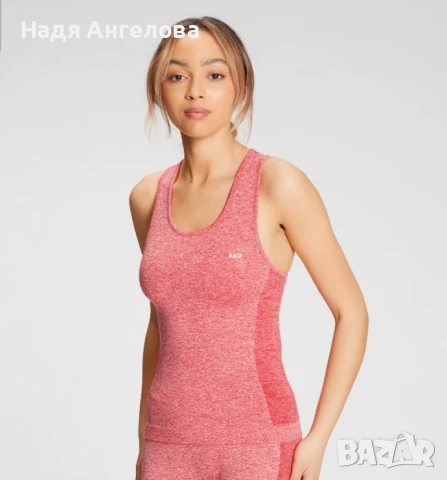 Дамски потник My protein - 22 лв.