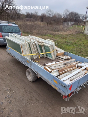 Транспортни услуги