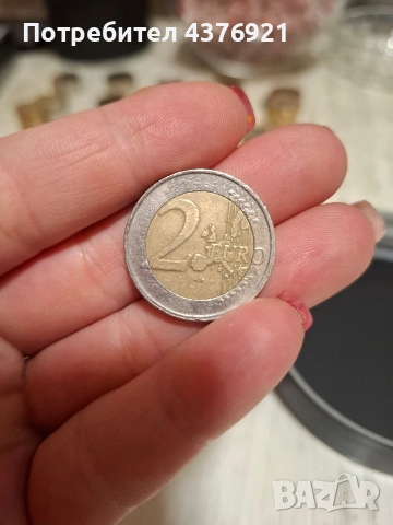 Евро монета , снимка 2 - Нумизматика и бонистика - 53668300