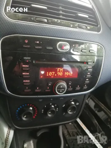 Фиат Пунто/Fiat Punto - На части, снимка 9 - Автомобили и джипове - 50276105