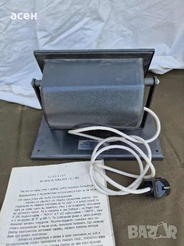 Лампа за тъмна стая , снимка 11 - Лед осветление - 50617508