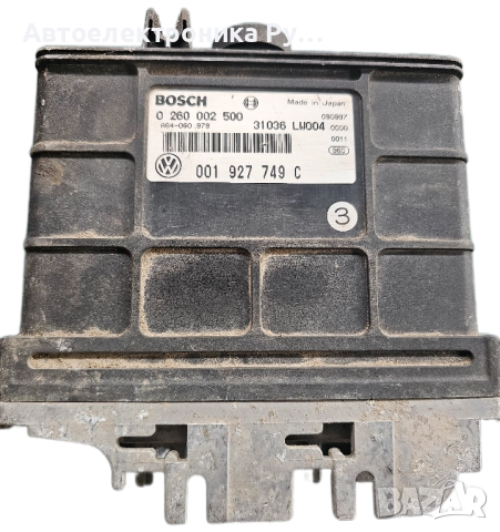 компютър АВТОМАТИЧНА СКОРОСТНА КУТИЯ SEAT AROSA VW POLO, 001927749C,0260002500