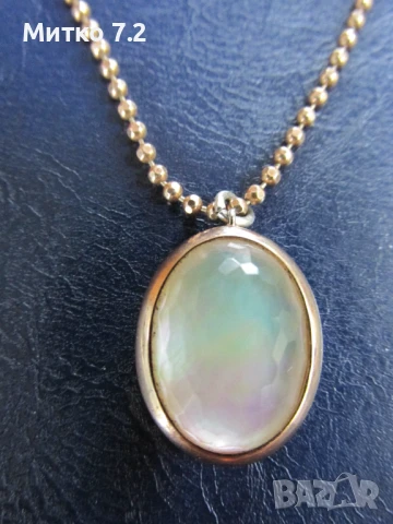 Дамски сребърен медальон Ti Sento 