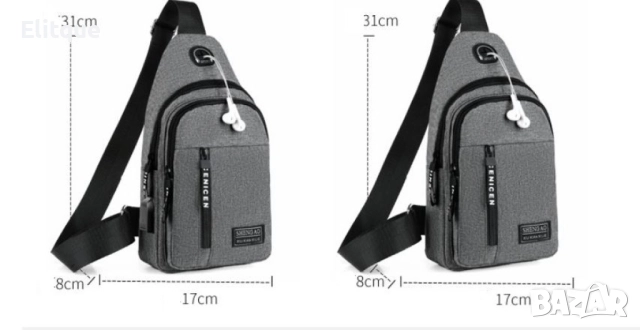 Мъжка спортна мултифункционална раница за спорт за едно рамо BAG109, снимка 9 - Раници - 52895492