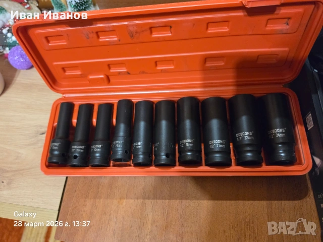 Акумулаторен ударен винтоверт PARKSIDE PASSK 20-Li C4, Батерия 20 V 4Ah, Зарядно устройство 4.5A, снимка 2 - Винтоверти - 54006169