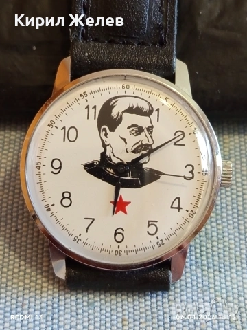 Рядък часовник с лика на ЙОСИФ СТАЛИН СССР произведен в завода Масленников 54468, снимка 2 - Антикварни и старинни предмети - 54110106