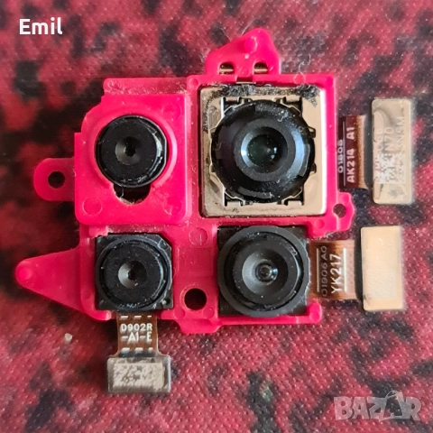 Huawei P40 lite задни камери