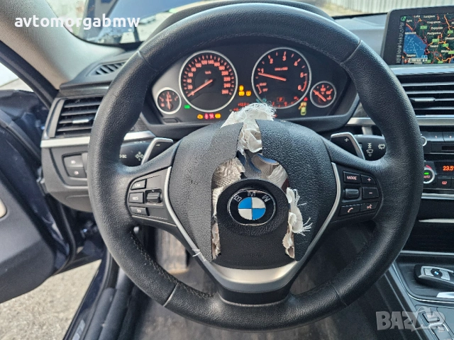 На части БМВ F36 420 4X4 184 коня / BMW Ф36 420д 4Х4 420д, снимка 9 - Автомобили и джипове - 53801728