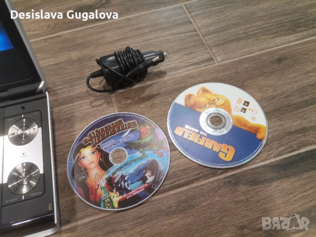 Преносим DVD player Philips PET725- Пълен комплект , снимка 2 - Друга електроника - 52493124