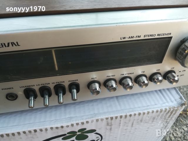 UNIVERSAL MODEL 4381 RECEIVER-ВНОС FRANCE LNWC2107241018, снимка 11 - Ресийвъри, усилватели, смесителни пултове - 46646345